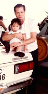 Summer 84
