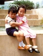 Summer 86
