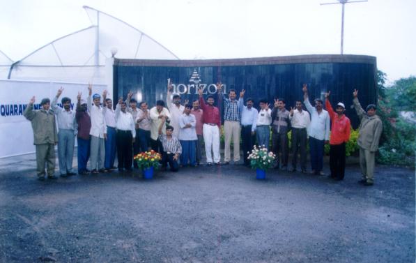 The Horizon Team