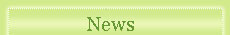 Click here to open the News page