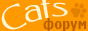 Cats-forum