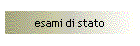 esami di stato