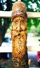 Oak - Sold