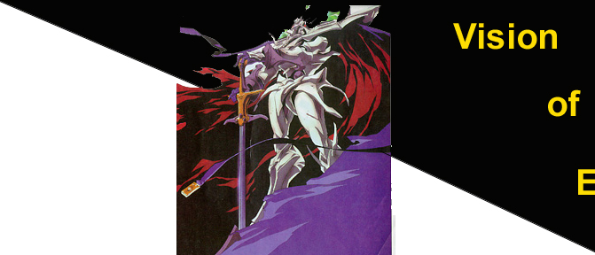 Cool Escaflowne