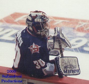 suzamboni