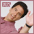 Ray Romano