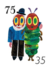Collage image of Carle and the Very Hungry Caterpiller. Source: Official Eric Carle Website