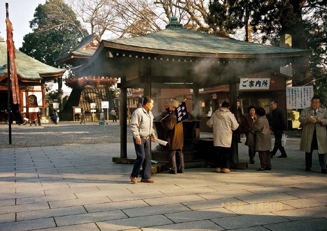 narita03