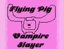 Click for my Flying Pig pics