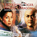 from BUY.com - tracks #14 & #15 by CoCo Lee