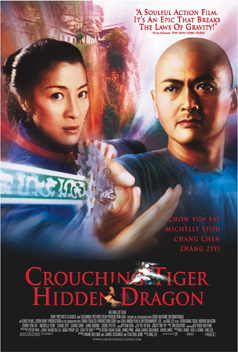 poster used for promotions in America