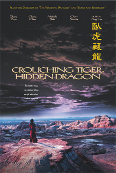 poster used for international promotion