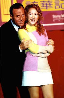 Julio Iglesias & CoCo Lee