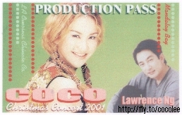 Christmas Concert 2001 -- coming soon