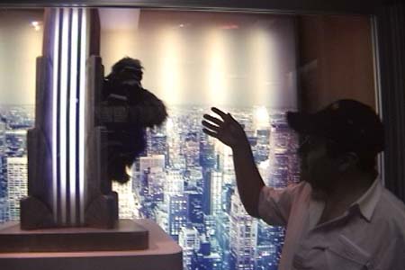 KingKong