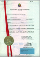 Transcript Certificate