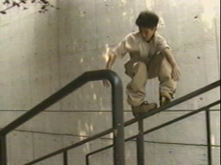 Soyale down rail