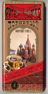 "St. Basil Cathedral"