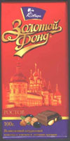 "Rost&oacute;v"