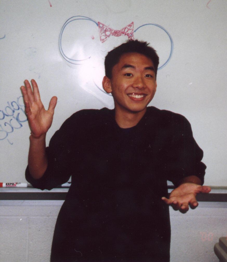 Rodrigo's alter ego
