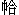 qia4