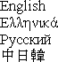 egrcjk.gif