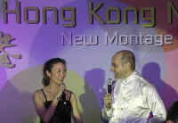hongkongnight.jpg (41712 bytes)
