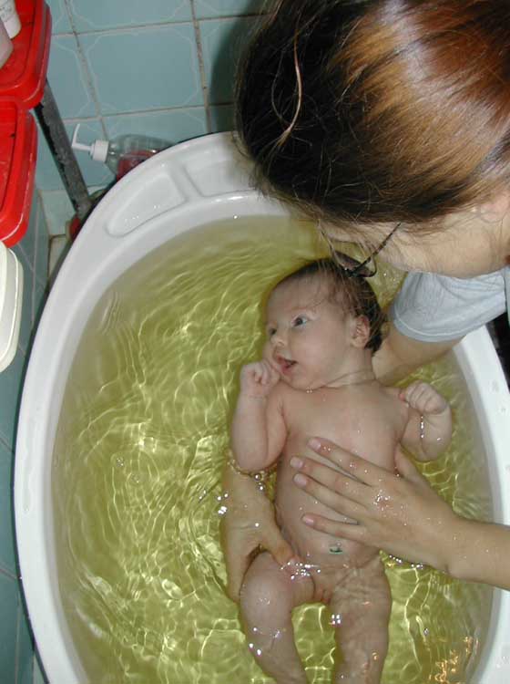 First Bath