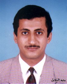 Mohamed Alkamel Photo