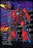 master_grade_ms06s_zaku.jpg