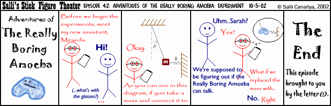 Stick Figure Theater!