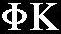 Phi Kappa Literary Society