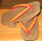shoeskids9