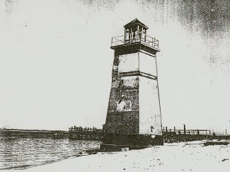 Tower at Breezy Point