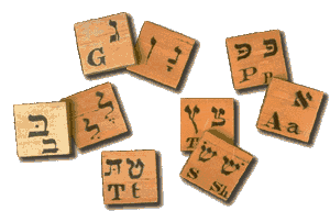 Scrabble(R) set
