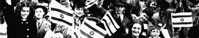 State of Israel Proclaimed