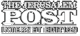 The Jerusalem Post