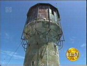 The Watch Tower