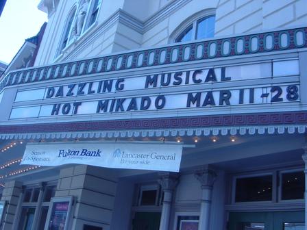 Fulton Opera House Marquee