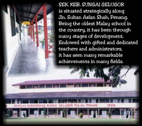 SK SUNGAI GELUGOR