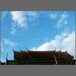 DSCF1264.JPG