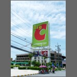 Big C 2001.JPG