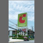 Big C 2003.JPG