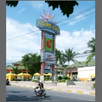 Festival Center 2030.JPG