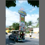 Festival Center 2031.JPG