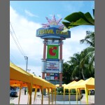 Festival Center  2035.JPG