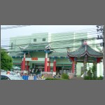 Friendship Market 1902.JPG