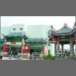 Friendship Market 1903.JPG