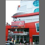 IT Center 1900.JPG