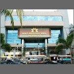 Mike Shopping Mall 1858.JPG
